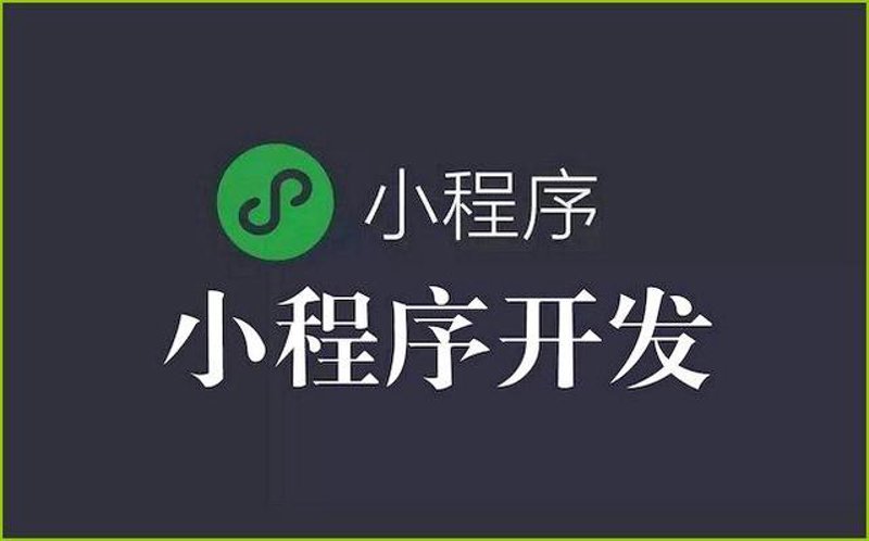 网站定制设计：打造独一无二的品牌门户